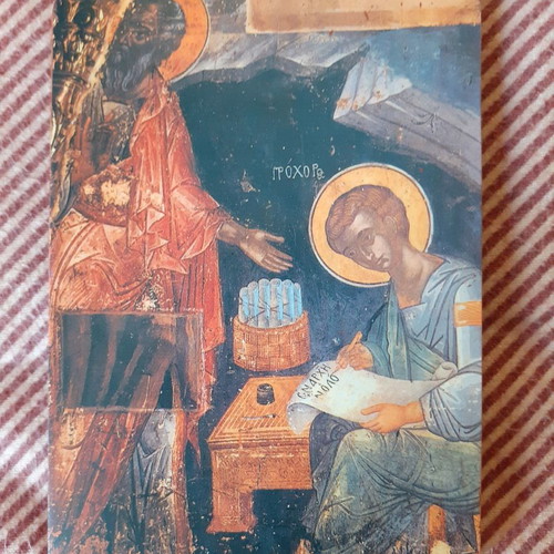 Εικόνα Αγίου Ιωάννου του Θεολόγου και Αγίου Πρόχορου καινούργια, 10x14cm