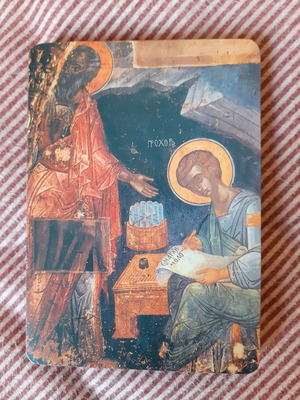 Εικόνα Αγίου Ιωάννου του Θεολόγου και Αγίου Πρόχορου 10x14cm