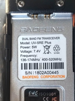 VHF/UHF Transceiver 5W new