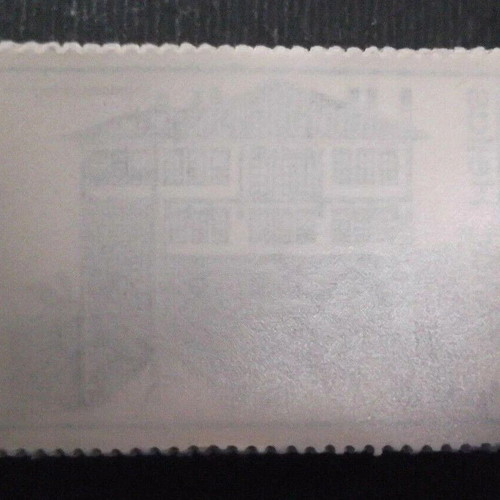 1975 Greek Stamp Kastoria 10 Lepta Mint Condition