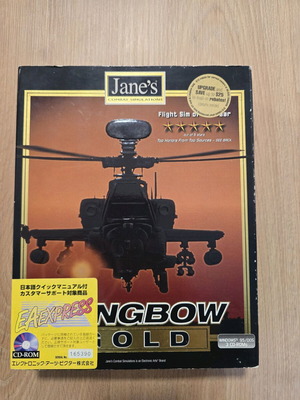 Longbow Gold Big Box PC game used, 3 CDs, Windows/MsDos