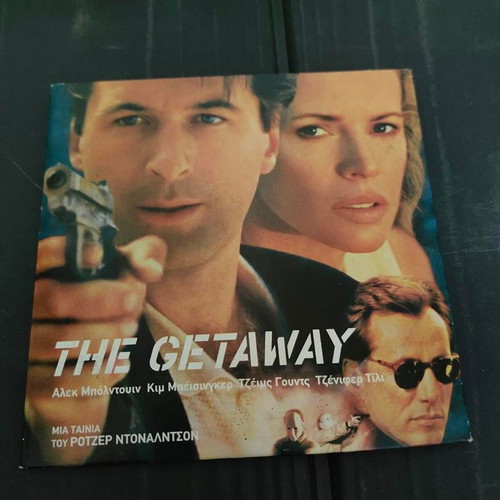 The Getaway DVD like new, crime action thriller with subtitles