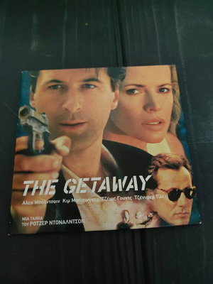 The Getaway DVD like new, crime action thriller with subtitles