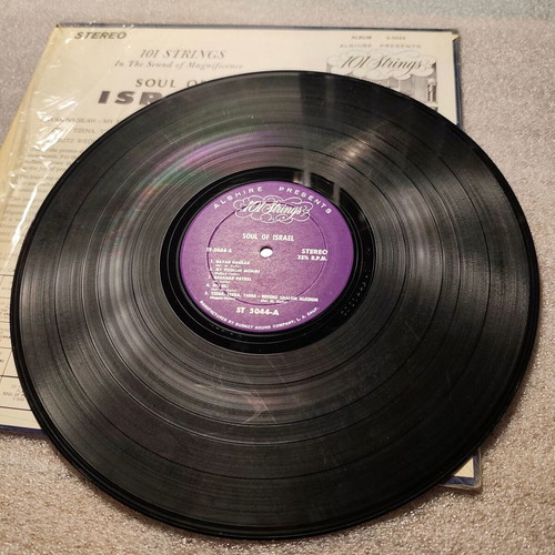 101 Strings The Soul Of Israel LP vinyl
