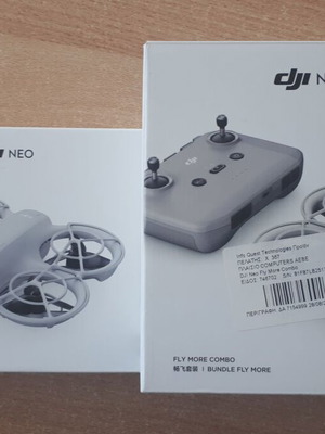Drone DJI Neo καινούργιο, κομπλέ με μπαταρίες και χειριστήριο