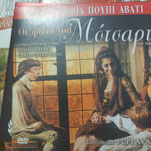 Foreign repertoire DVDs new, pack of 5
