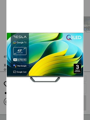 Tesla Q43E655GUS 43" QLED 4K Ultra HD Smart TV με WiFi και Google TV