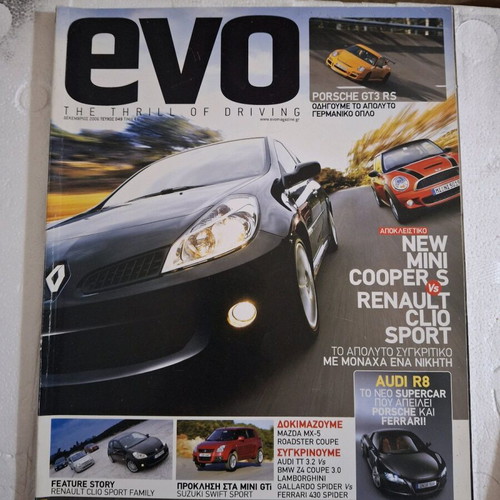 Evo magazine issue 049 December 2006 like new