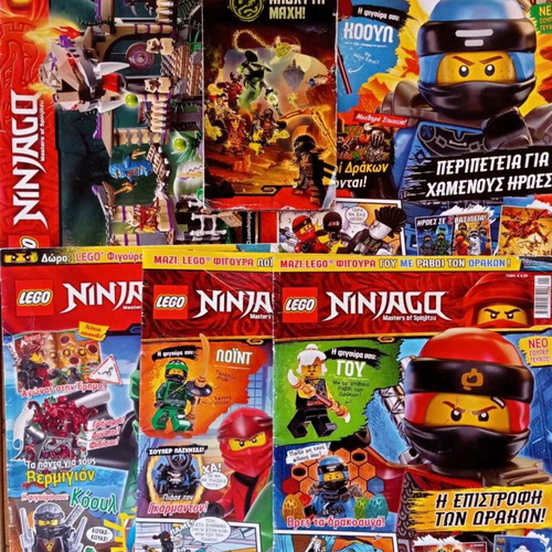 Ninjago magazines pack