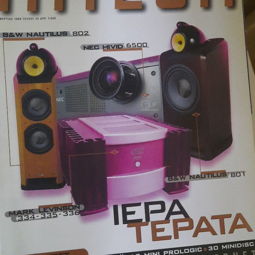 Hitech magazine March 1999 issue 36 like new
