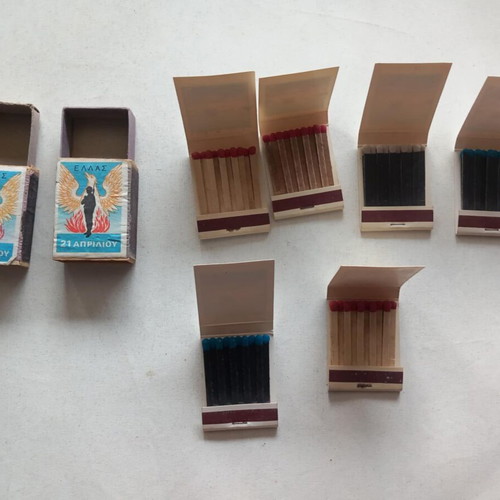 Greek Monopoly Matches used, pack of 8 pieces