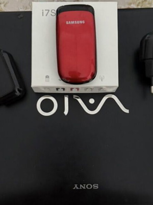 Two mobile phones, sold as a pack or separately