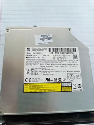 Εσωτερικό DVD±RW drive HP UJ8C2 για laptop, SATA