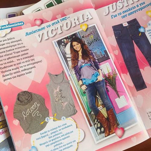 U!girl magazines used, collectible set of 53 issues