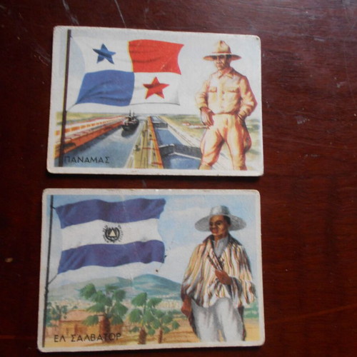 Electroball flags and countries cards used, set of 6