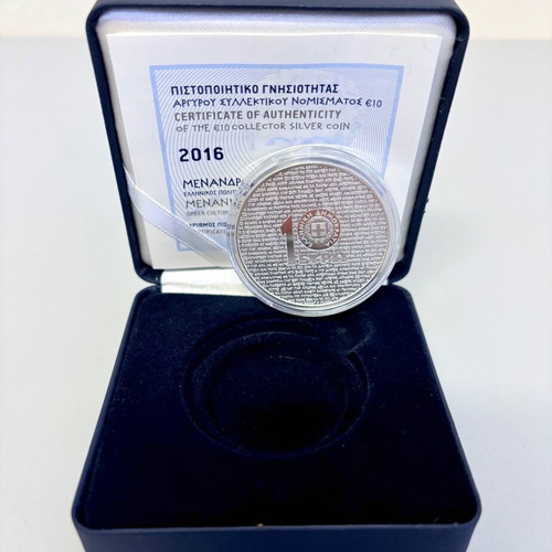 Silver coin Proof 10 euro Menandros 2016 Greece new