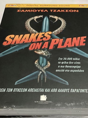 Snakes On A Plane DVD new, with subtitles, sealed