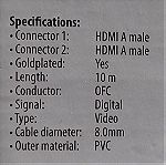  HQ HDMI καλώδιο 10m με ETH