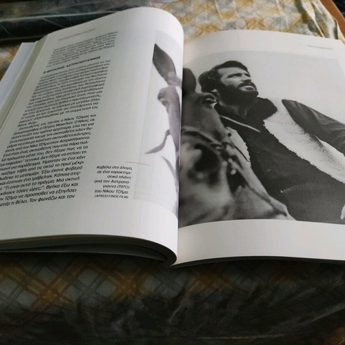 Nikos Kourkoulos book like new