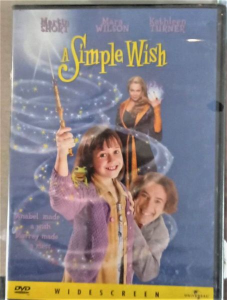  SIMPLE WISH DVD sfragismeno