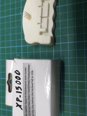 Maintenance tanks chip resetter για εκτυπωτές Epson σαν καινούργιο