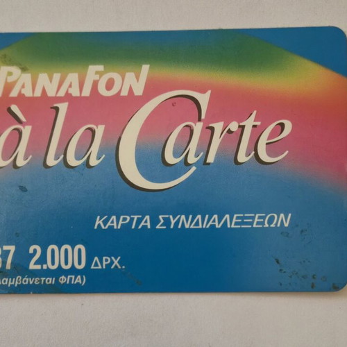 Phone cards used, pack of 16, talk time top-up