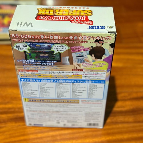 Karaoke Joysound Wii Super DX like new, complete in box