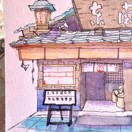 Handmade Watercolour Urban Sketch A5 new