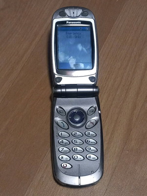 Τηλέφωνο Panasonic Vodafone VFDF (G2) μεταχειρισμένο, γκρι