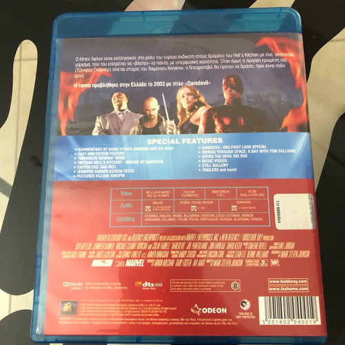 Daredevil Blu-Ray Disc used with Greek subtitles