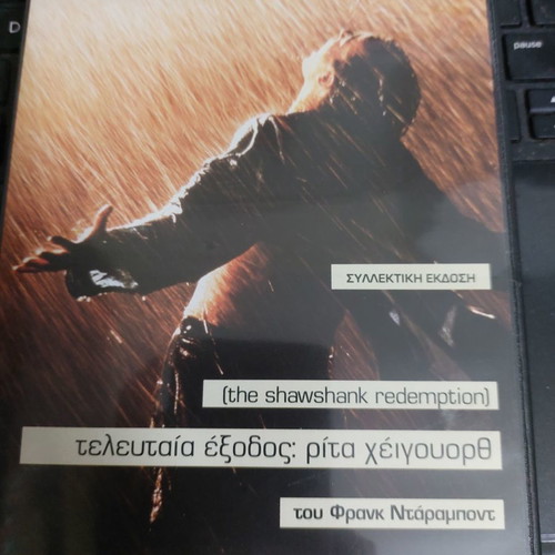 The Shawshank Redemption DVD new with subtitles