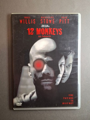 12 Monkeys DVD like new, thriller sci-fi