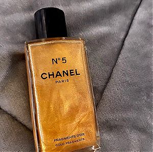 Chanel No5 λάδι σώματος