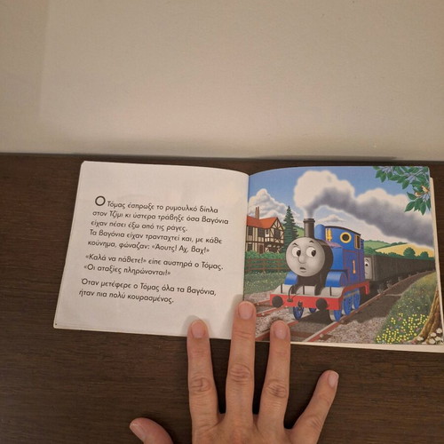Children's books pack of 4, Thomas the Tank Engine and Aesop's fables like new
