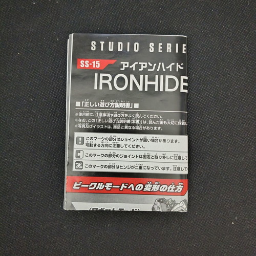 Transformers Studio Series Ironhide figure