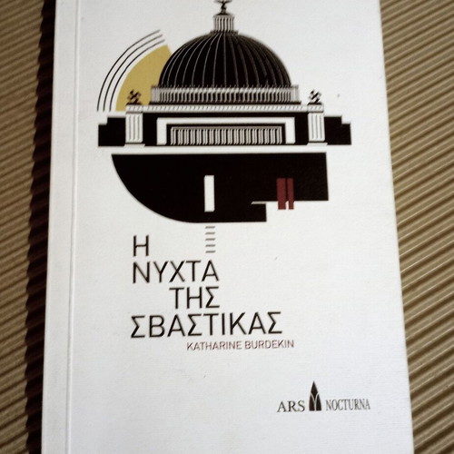 The Night of the Swastika new book by Katharine Burdekin