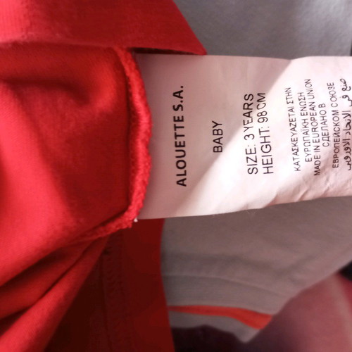 Alouette red t-shirt for 3 years old like new
