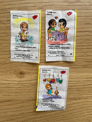 Stickers from Russian chewing gums new, pack of 3 pieces