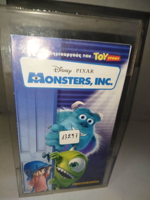 Monsters Inc. βιντεοκασέτα μεταχειρισμένη με εξώφυλλο σε πλαστική θήκη