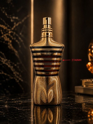 Jean Paul Gaultier Le Male Elixir άρωμα σαν καινούργιο, 125 ml