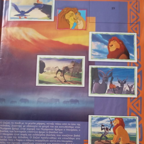 Panini album The Lion King collectible sticker book