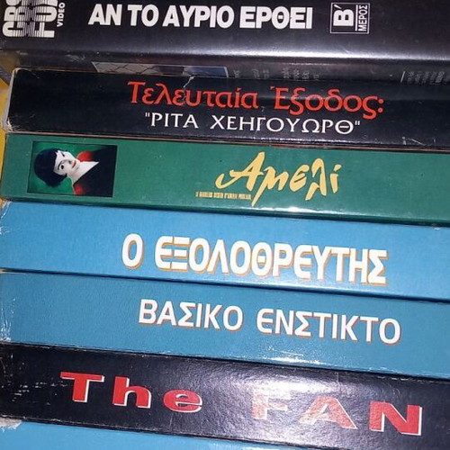 Video cassettes like new pack of 64 pieces