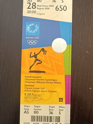 Basketball Final Tickets Athens 2004 Olympics unused, pack of 2
