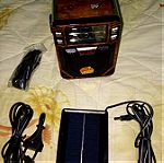  Φορητο Ραδιο-Φακος-Πολυαναγνωστης USB MP3 Με Ηλιακη Ενεργεια