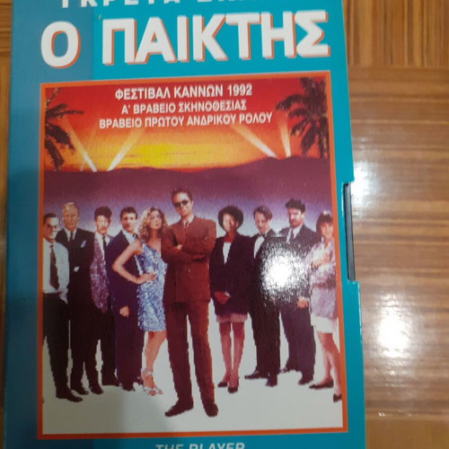 The Player VHS like new, comedy with subtitles