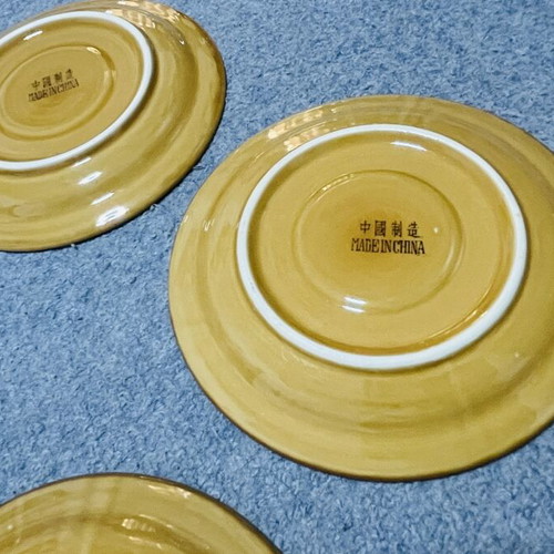 Retro ceramic cup set used, 4 pieces mustard yellow with black rim