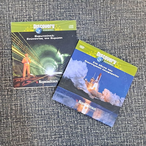 Discovery Channel 2 documentaries DVD new with subtitles