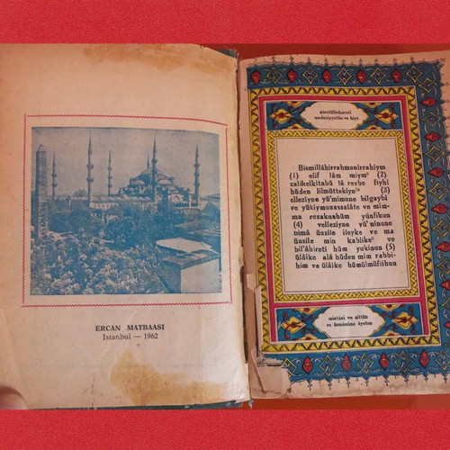 Tρία Tζαμιά book used in Turkish, Islam, Constantinople