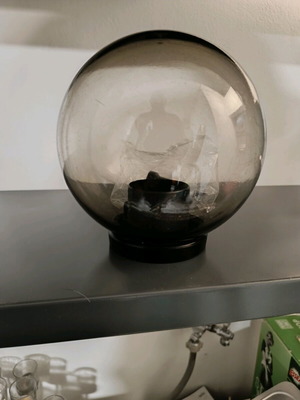 Outdoor lamp new