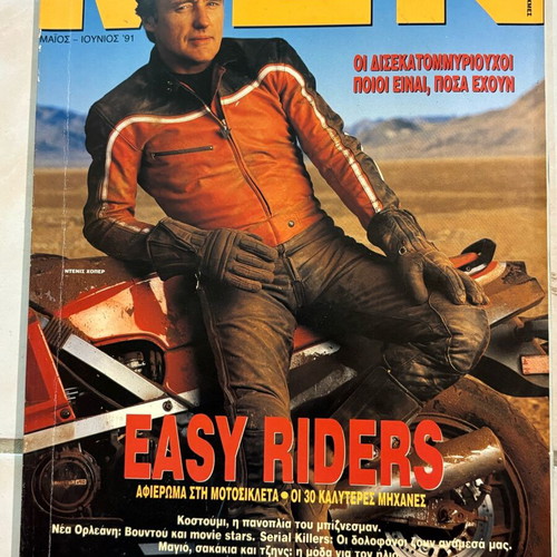 Men Magazine 1991 like new, Dennis Hopper and Madonna tribute